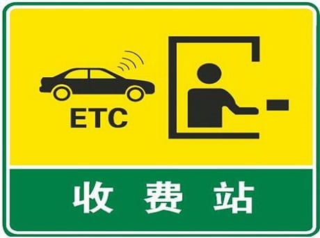 抖阴活体ETC什么梗 抖阴活体ETC含义出处介绍