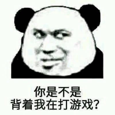 抖阴今天晚上打游戏不什么梗什么意思 今天晚上打游戏不含义出处介绍