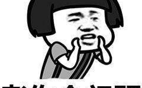 抖阴贴贴什么意思什么梗 贴贴含义出处介绍