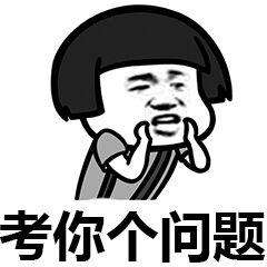 抖阴贴贴什么意思什么梗 贴贴含义出处介绍