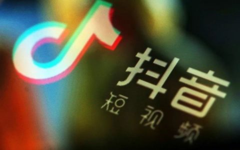 刷抖阴业务的网站,刷抖阴英文