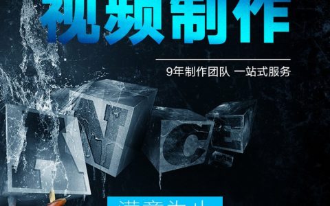 抖阴保存的视频怎么去掉抖阴号,抖阴保存视频
