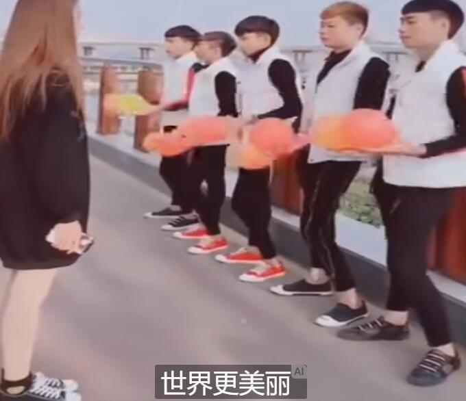 新时代酷刑是什么梗/意思 抖阴热梗含义出处图2