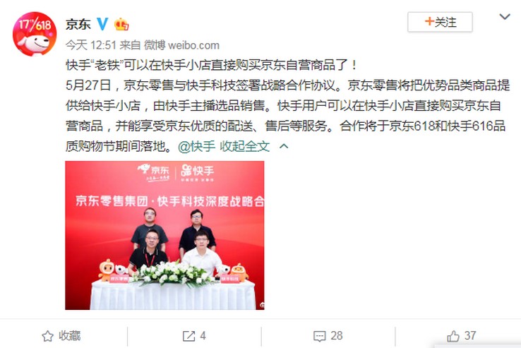 抖阴酷到爆的句子,抖阴酷到爆的句子有什么？图