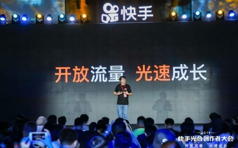 抖阴怎样上热门需要多长时间,怎样上热门？