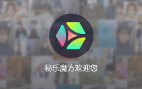 抖阴 解析,苹果手机抖阴视频解析