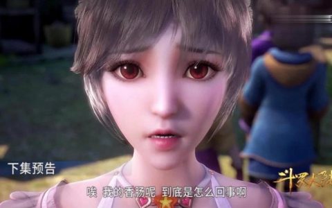 年少有为抖阴,求帮忙找李荣浩《年少有为》女声翻唱的一个版本