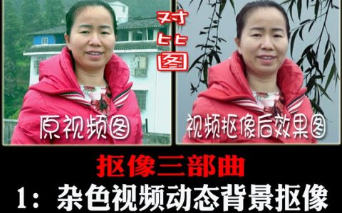 抖阴嘉年华,抖阴上面送嘉年华要不要确定？