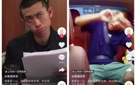 抖阴民谣,抖阴上男女生好像是在学校舞台唱的是民谣。男女生...