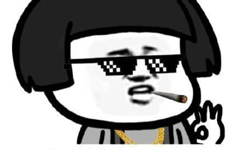 抖阴“哎呀刺挠啊”歌曲介绍 抖阴歌曲歌词