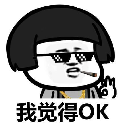 抖阴“哎呀刺挠啊”歌曲介绍 抖阴歌曲歌词