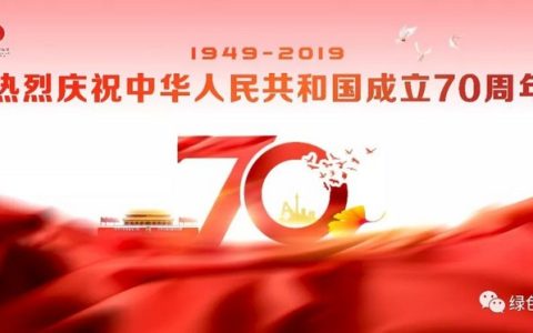 抖阴搞笑音乐,抖阴搞笑bgm有哪些