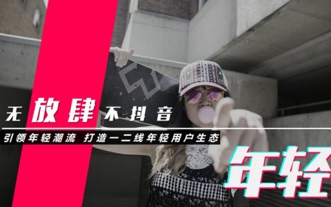 抖阴换脸,抖阴换脸特效在哪