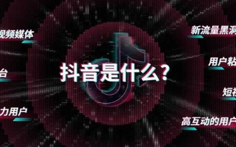 抖阴怎么上传视频,抖阴怎么在电脑上传视频