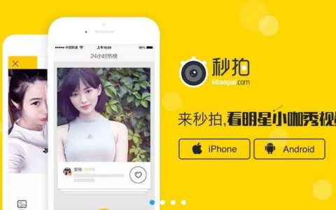 抖阴摩托车,为什么抖阴上那么多摩托车不能上路？