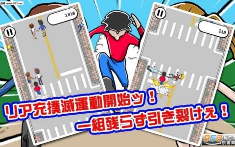 抖阴怎么找人,抖阴怎么利用抖阴号搜索别人