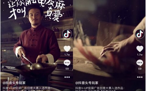 抖阴使用教程,华为手机抖阴阅读使用说明是什么意思