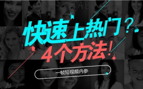 抖阴小店全套,抖阴小店足浴包属于什么类目？