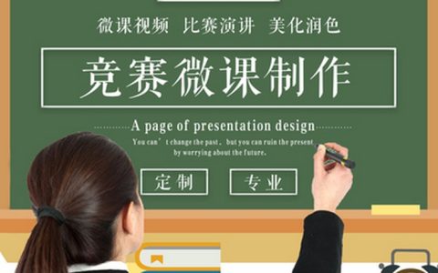 抖阴吃鸡舞,在抖阴上看到吃鸡手指舞穿的白上衣，黑裤子，有哪...