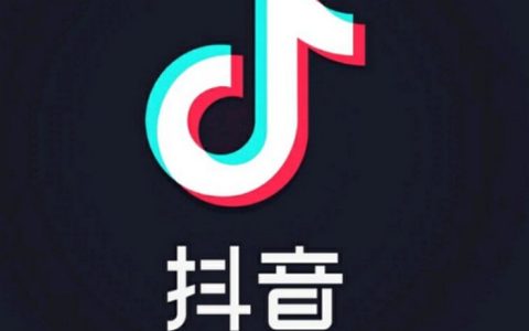 抖阴答案,抖阴最强大脑53关答案。