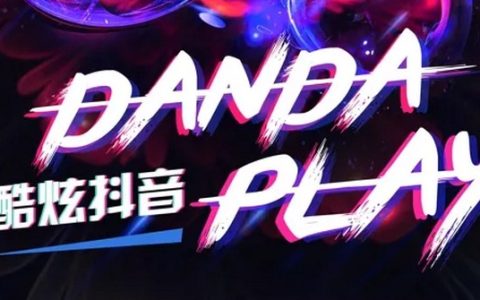 抖阴小店好评,抖阴小店怎么向客户群发催好评的消息啊？