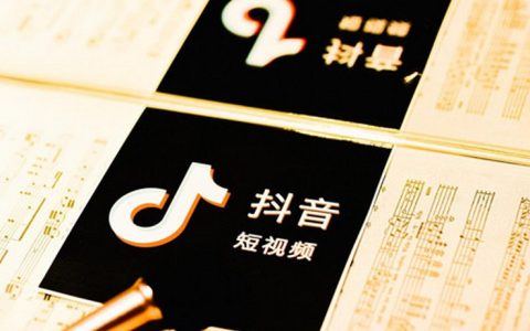 抖阴动图制作,抖阴上的动态壁纸是用什么软件制作的？怎么制作？