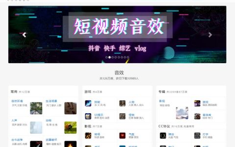 抖阴号注销,抖阴号注销？