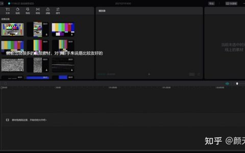 抖阴咚咚咚是什么歌,音乐叫什么名字 抖阴里面咚咚咚歌曲歌词