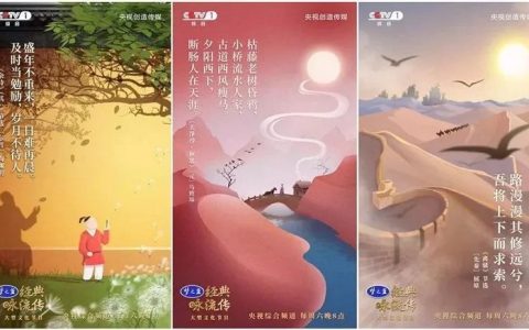 抖阴滚动字幕,抖阴滚动字幕怎么弄