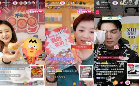 抖阴 将军,抖阴我的将军啊女生版mp3百度云