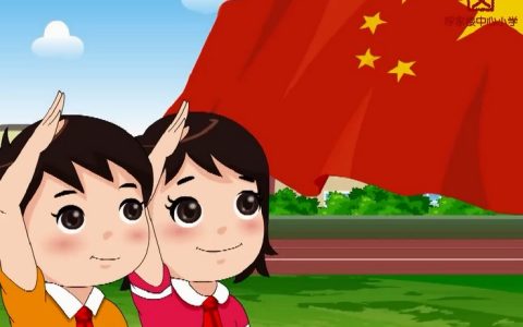 抖阴虎二,求抖阴虎二唱的爱你的mp3谢谢！