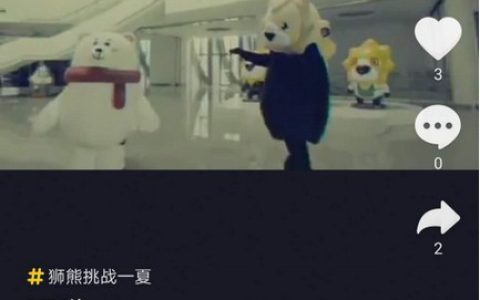 抖阴短视频推广,如何看待抖阴在短视频领域的扩张行为？