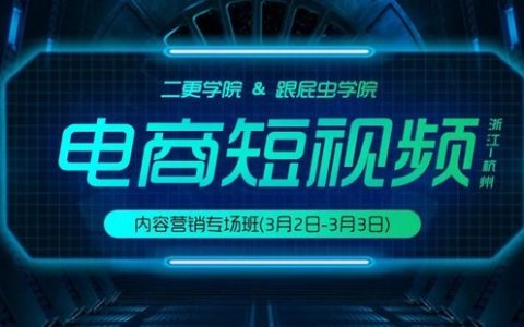 外放抖阴,外放抖阴的人是故意让别人难受吗？