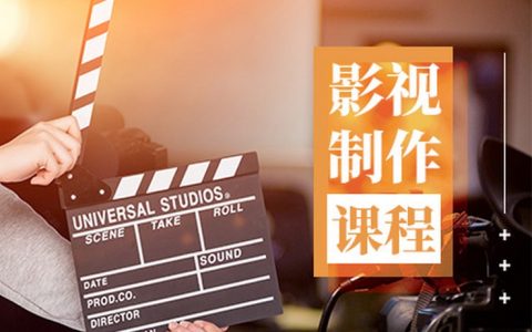 抖阴教育培训行业,我们这些教育行业怎么在抖阴做信息流广告？