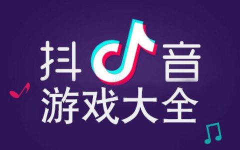 抖阴集卡攻略,抖阴集卡集全了，下一步该怎么操作？