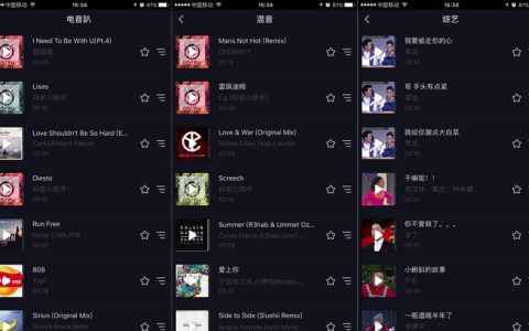 抖阴能直播吗,小度1c可以看抖阴直播吗？