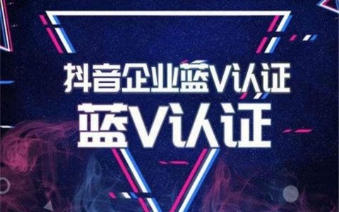 抖阴歌曲榜,抖阴歌单有哪些？