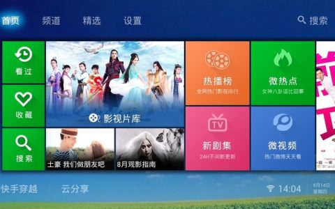 抖阴技巧,抖阴iPhone拍照技巧有哪些 抖阴上苹果手机拍