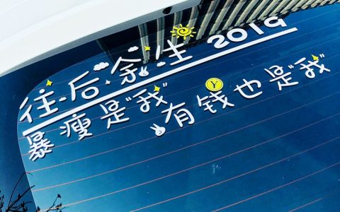 抖阴大胸女,求大神告诉我这个女孩叫什么名字？她的胸超大，腰...
