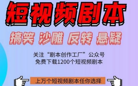 抖阴起诉腾讯,抖阴起诉腾讯，你知道这两个大公司发生了什么吗？