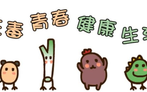 抖阴1400,在抖阴买了一件皮毛一体1400请问这是真的吗？