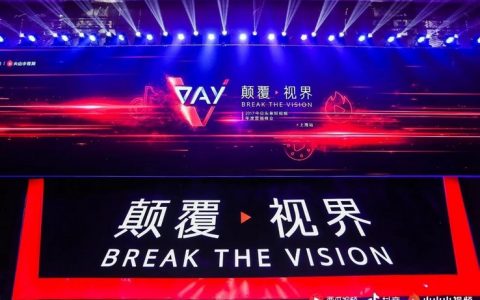 抖阴孩子们,你是怎样看待快手抖阴等带给孩子们的影响？