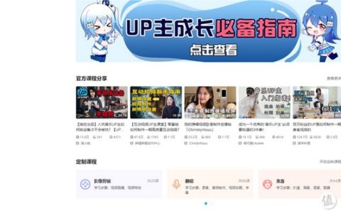 抖阴工作室,自己想开一个抖阴工作室？