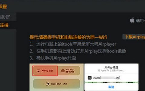 抖阴门下载,苹果手机下载不了抖阴，求高手指点