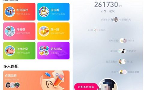 抖阴套路大全,我是什么星座抖阴套路