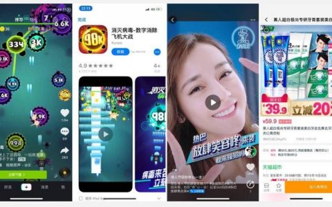 广州抖阴营销培训,广州有代运营抖阴短视频的公司吗？