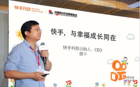 抖阴火爆音乐,抖阴最火的天龙八部配音乐什么歌名