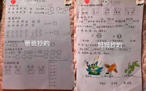抖阴孟婆汤,万人排队喝孟婆汤，地摊摆出新高度，这到底是怎么...
