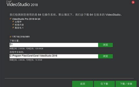 抖阴吸粉培训直播,抖阴直播怎么吸粉
