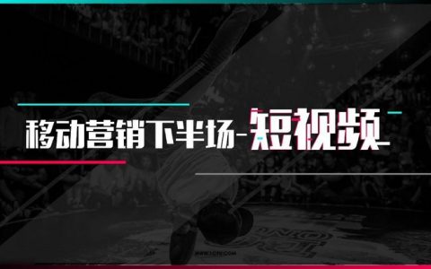 抖阴可以投屏到电视吗,抖阴可以投屏上电视吗？